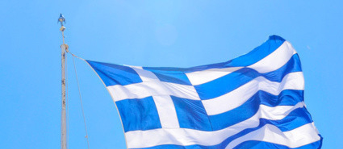 Drapeau
